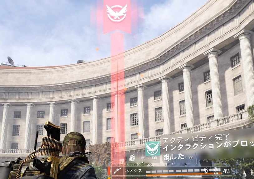 すがっちゃ On Twitter The Division 2 野良マッチングでマイクオンの中国人 のカップルと侵略ヒロイック 中国語bgmに無事クリア ダウンして助けて頂いたので 英語でありがとうと送ると どういたしまして と返事が ほっこりしたところでネメシスもget