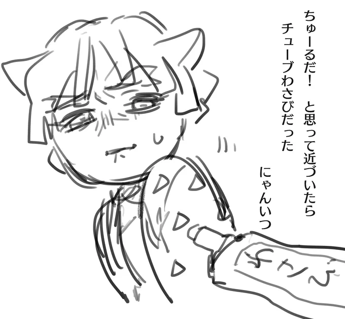 何事か 為せばならぬと 気が急いて 塵も生まれぬ 白き紙かな(スランプ心の一句) 