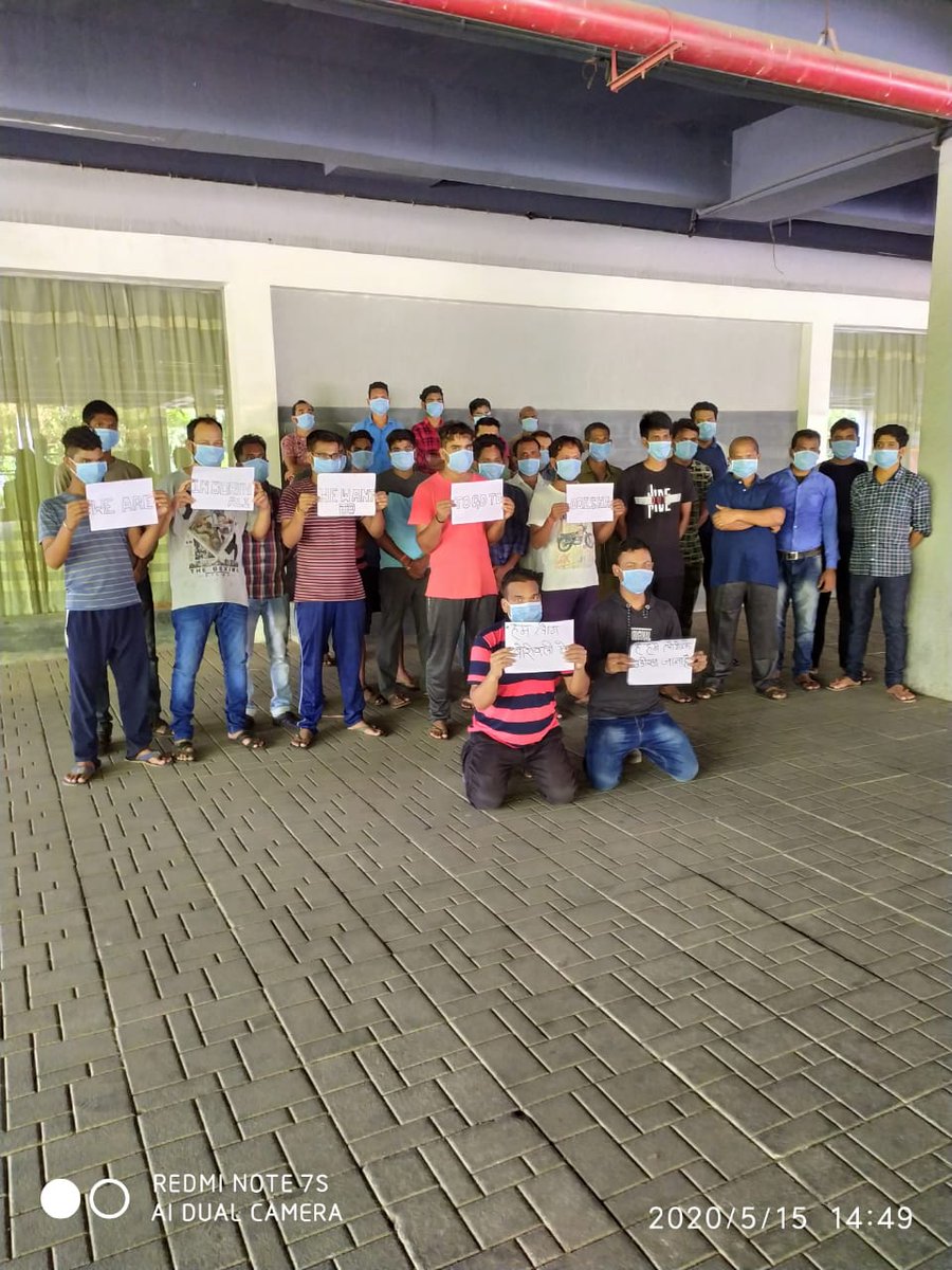 Amar R Shah tweet media