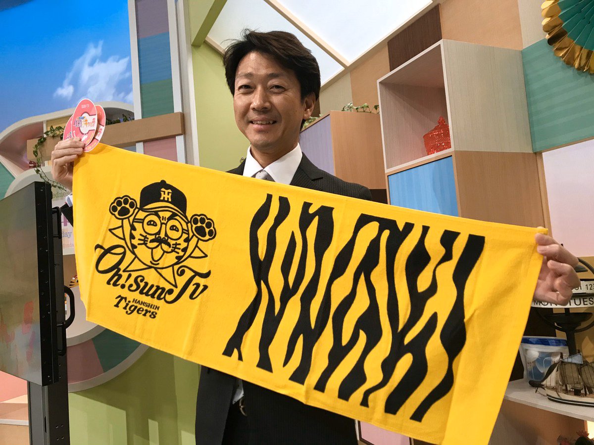 プレゼント🎁 #タオルは以上ですキャンペーン 【応募】 1⃣