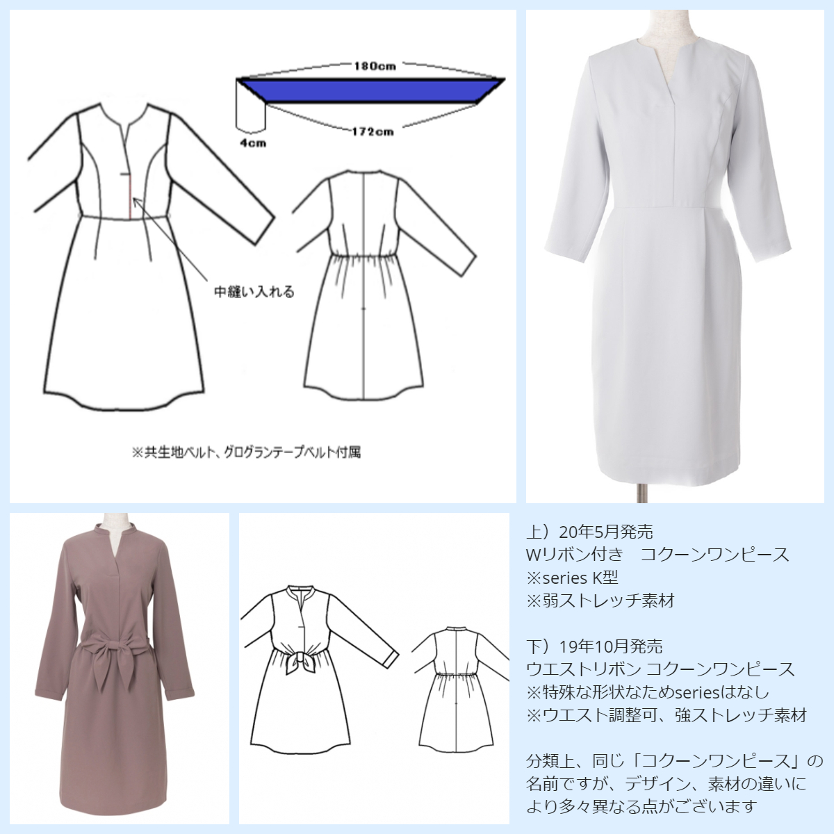 overE│胸が大きな女性のブランド👗 on Twitter: