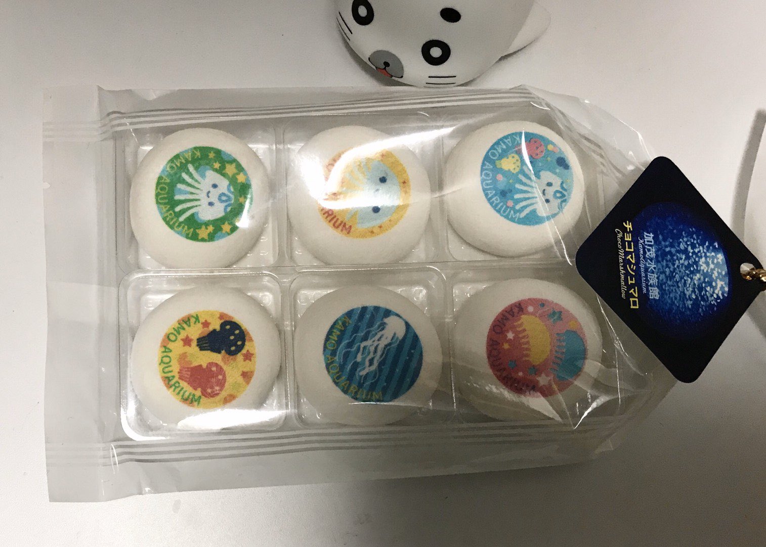 森下武、【アムステルダムの港】、希少な額装用画集画、新品高級額 額装付