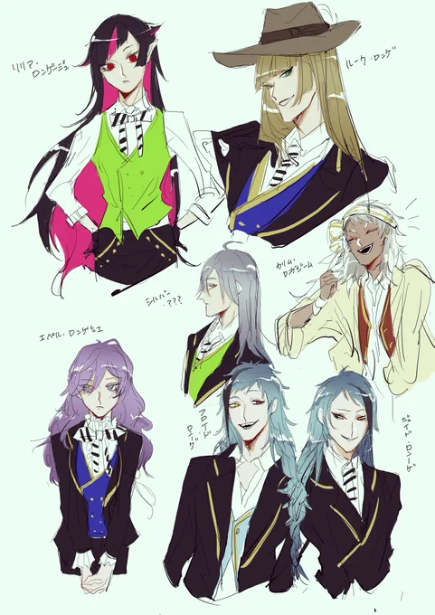#ツイステファンアート

皆ロン毛化を描こう
※捏造注意 