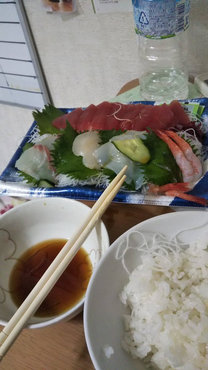 土屋陽子 ただいま 暑さし負けず頑張った自分へのご褒美