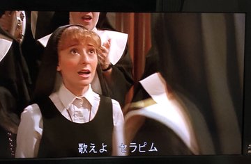 天使にラブソングを メアリーロバートは口パク 歌は別人なの
