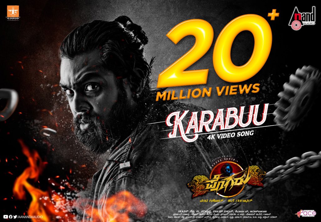 Dhruva Sarja tweet media