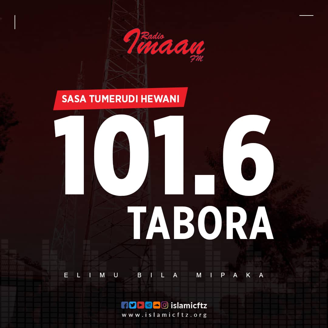 islamicftz's tweet photo. ALHAMDULILLAH
@radioimaanfm tumerudi hewani Tabora
Elimu Bila Mipaka
#redioimaan #tabora #ujenzi #mnara #tumerudihewani #habarinjema #marekebisho #sauti #imaanfm #studio #radio #onair #miclive #mic #imaanmedia #uislamu #dini #morogoro #elimubilamipaka #tanzania #islamicftz https://t.co/JZ8AZYEy8y