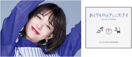 浜辺美波のtwitterイラスト検索結果 古い順 浜辺美波のtwitterイラスト検索結果 古い順