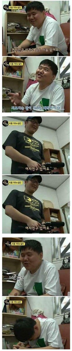 방송중에 자폭공격을 시도하려던 남성...