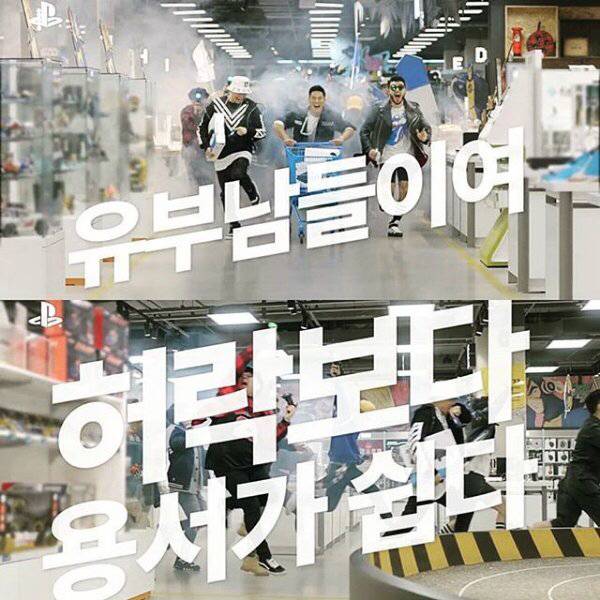 유머 그리고 황당 또는 엽기~ tweet media