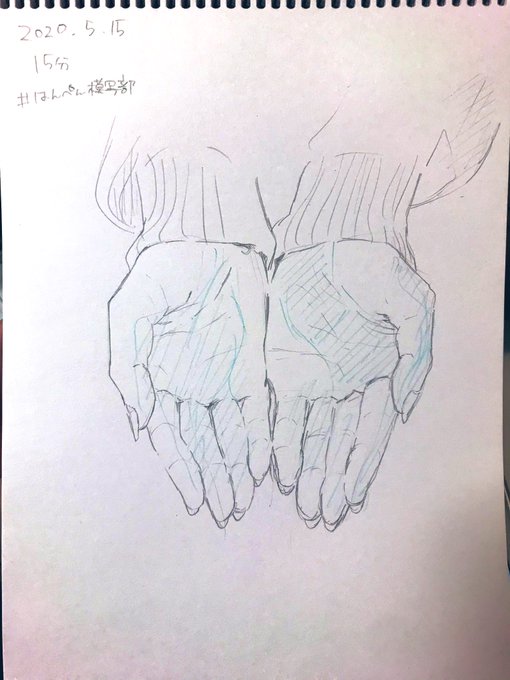 #はんぺん模写部 