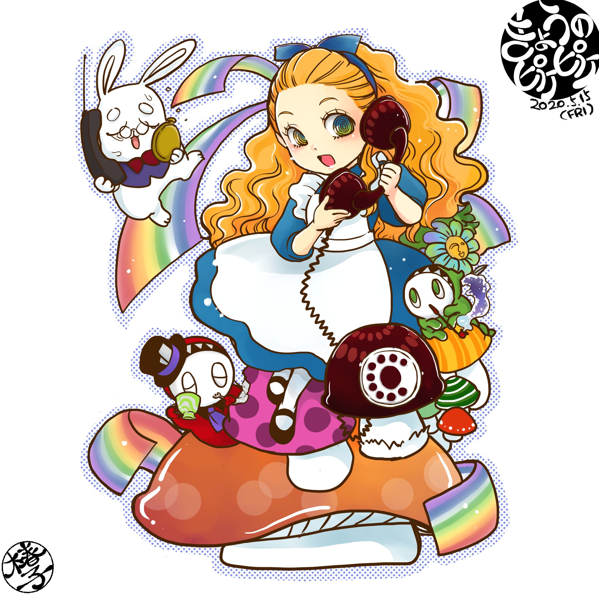 Piqel Piqerm ピケルピケルム みなさんにいただいた3つのモチーフ 黒電話 不思議の国のアリス 虹 から ヴィネット風イラストを描きました キノコ好き 3つのモチーフ きょうのピケピケ T Co Byiihclyvb Twitter