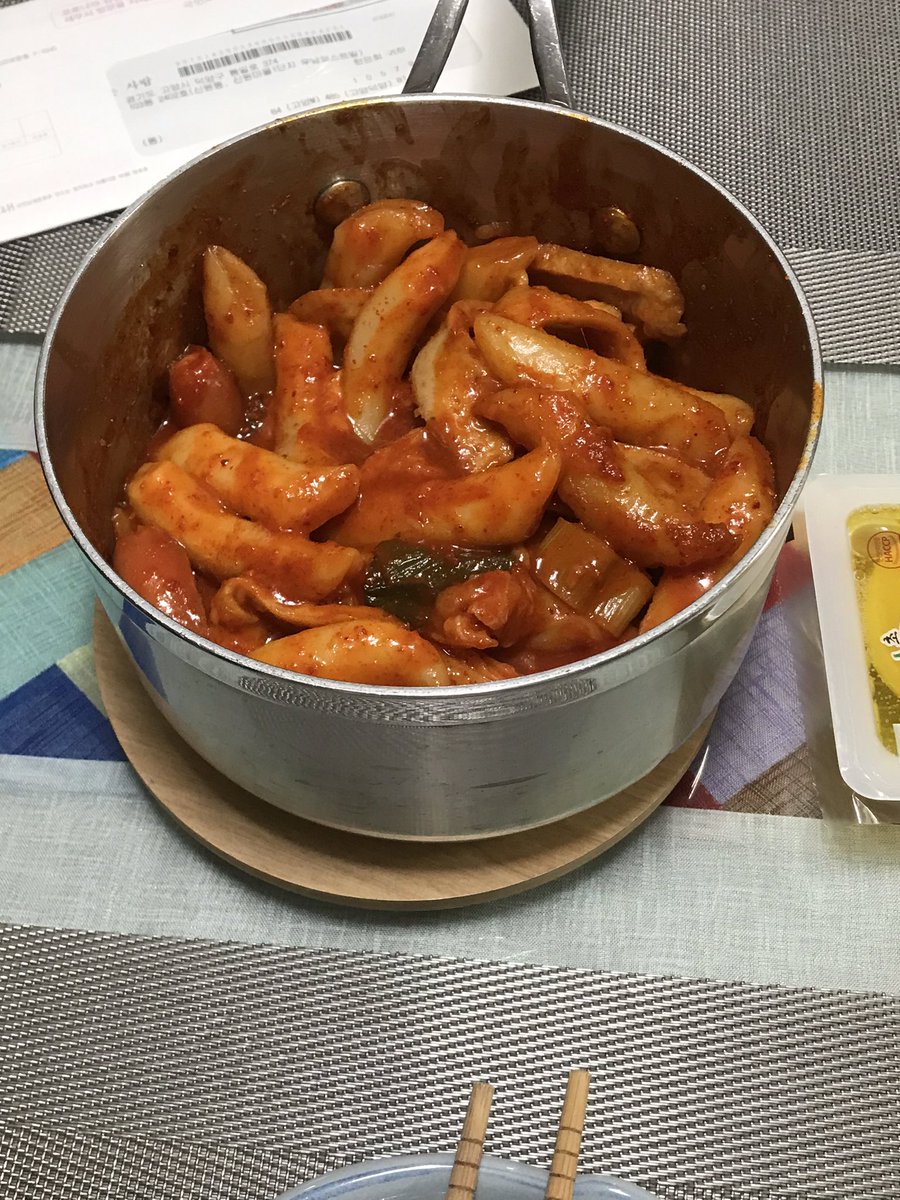 JM951013_06's tweet photo. 엽떡 재탄생 시킴 https://t.co/kWClaZHdGq