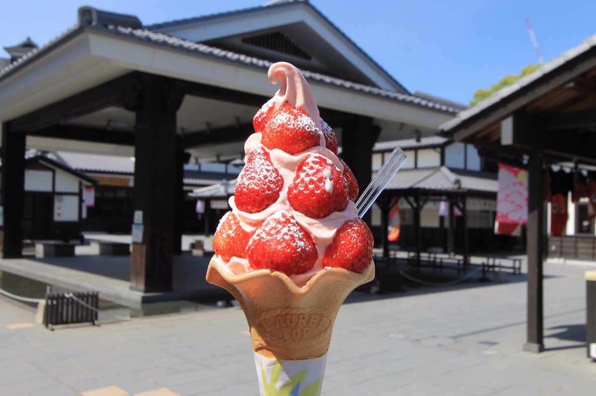 城彩苑のTENTEが営業再開してた😊 てことで 熊本県産オニ盛いちご