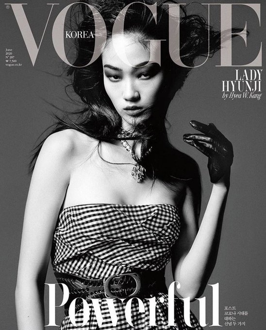 Hyunji Shin for Vogue Korea . – Moda News