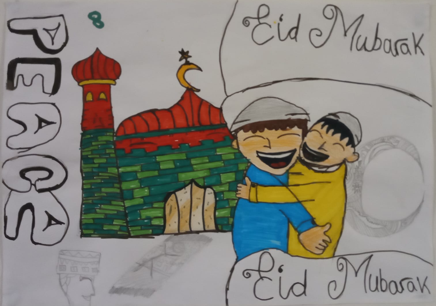 Eid Mubarak IMAGES, GIF, ANIMATED GIF, WALLPAPER, STICKER FOR WHATSAPP & FACEBOOK