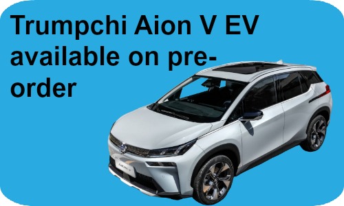 WattEV2buy's tweet photo. GAC Trumpchi Aion V launch date set
GAC Trumpchi set the launch date for its third model in the Aion series, the Aion V compact SUV.
https://t.co/u3sKqMhBM5 https://t.co/yM5jtJPz2Y
