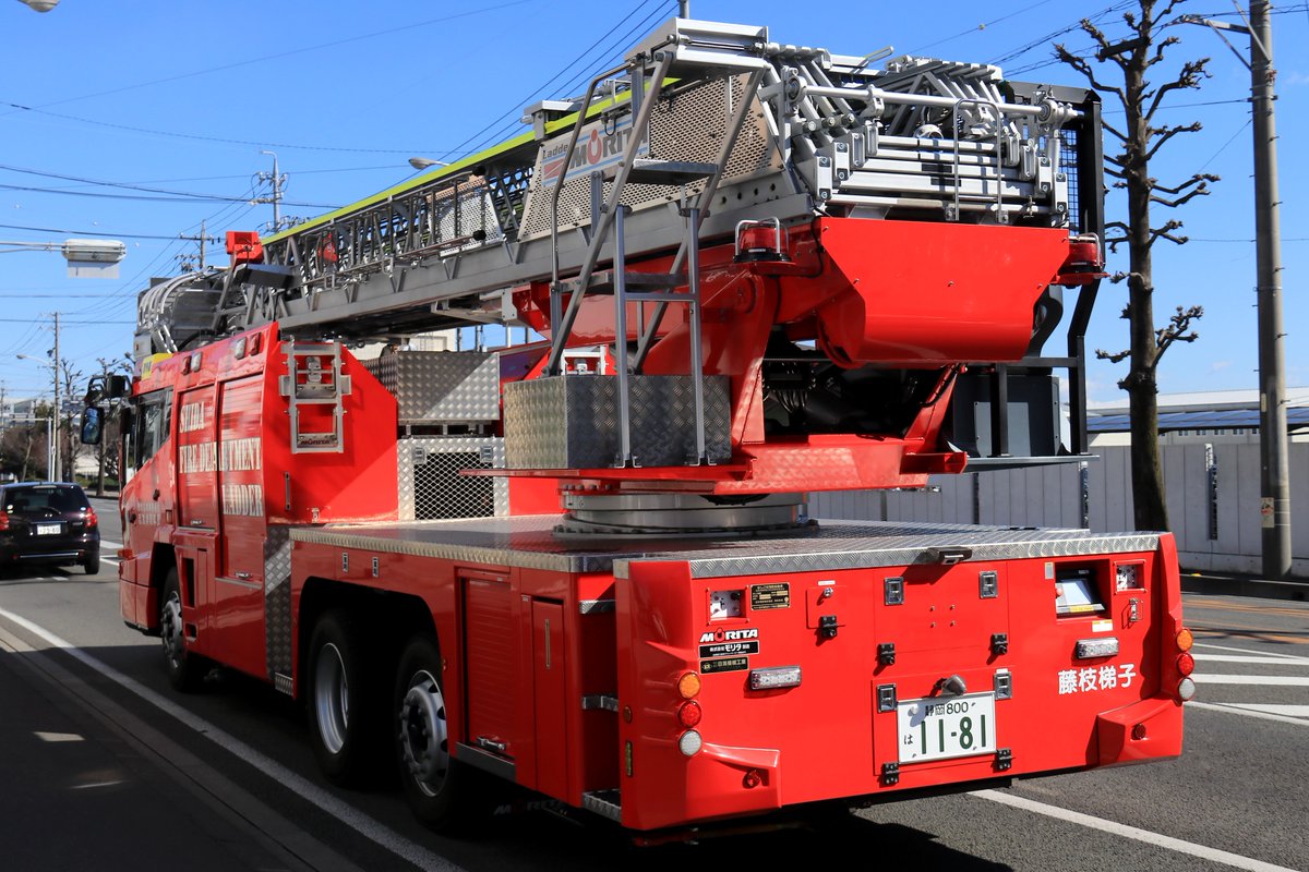 消防　はしご車　テクノ はしご付消防自動車（15m級） | 松本広域消防局