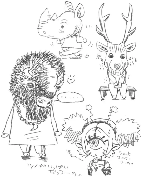 なんだか急にアイワーンちゃんさんを描きたくなったので。 
