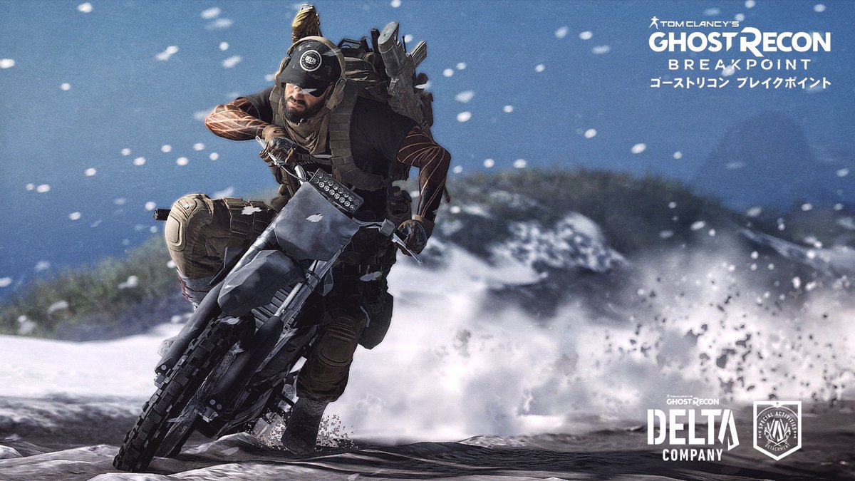QuasymodoXbox's tweet photo. @GhostRecon #GhostReconArt #GhostReconBreakpoint #DeltaCompany #AgenteQuasy https://t.co/PeEno1CbYW