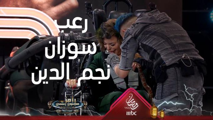 Embedded video