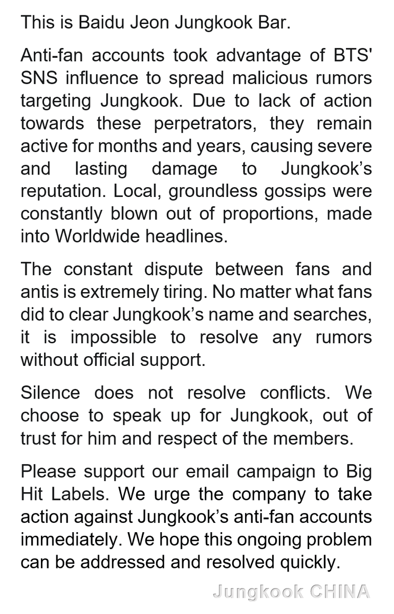 JungkookCHINA tweet media