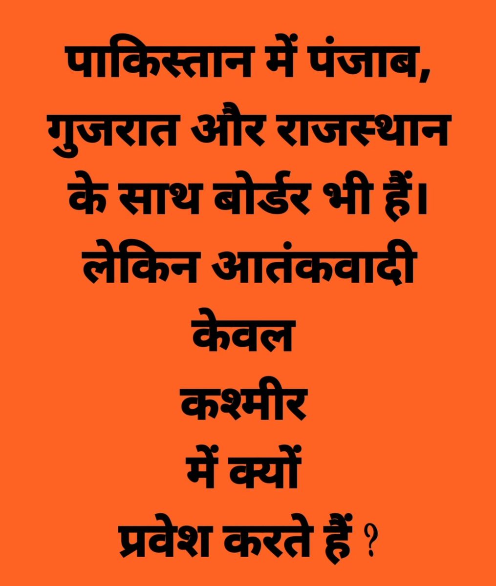DeepakDwivedig's tweet photo. https://t.co/Mv9HPdXu2v