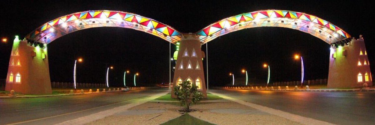 #حوطة_بني_تميم منظر ليلي جمالي