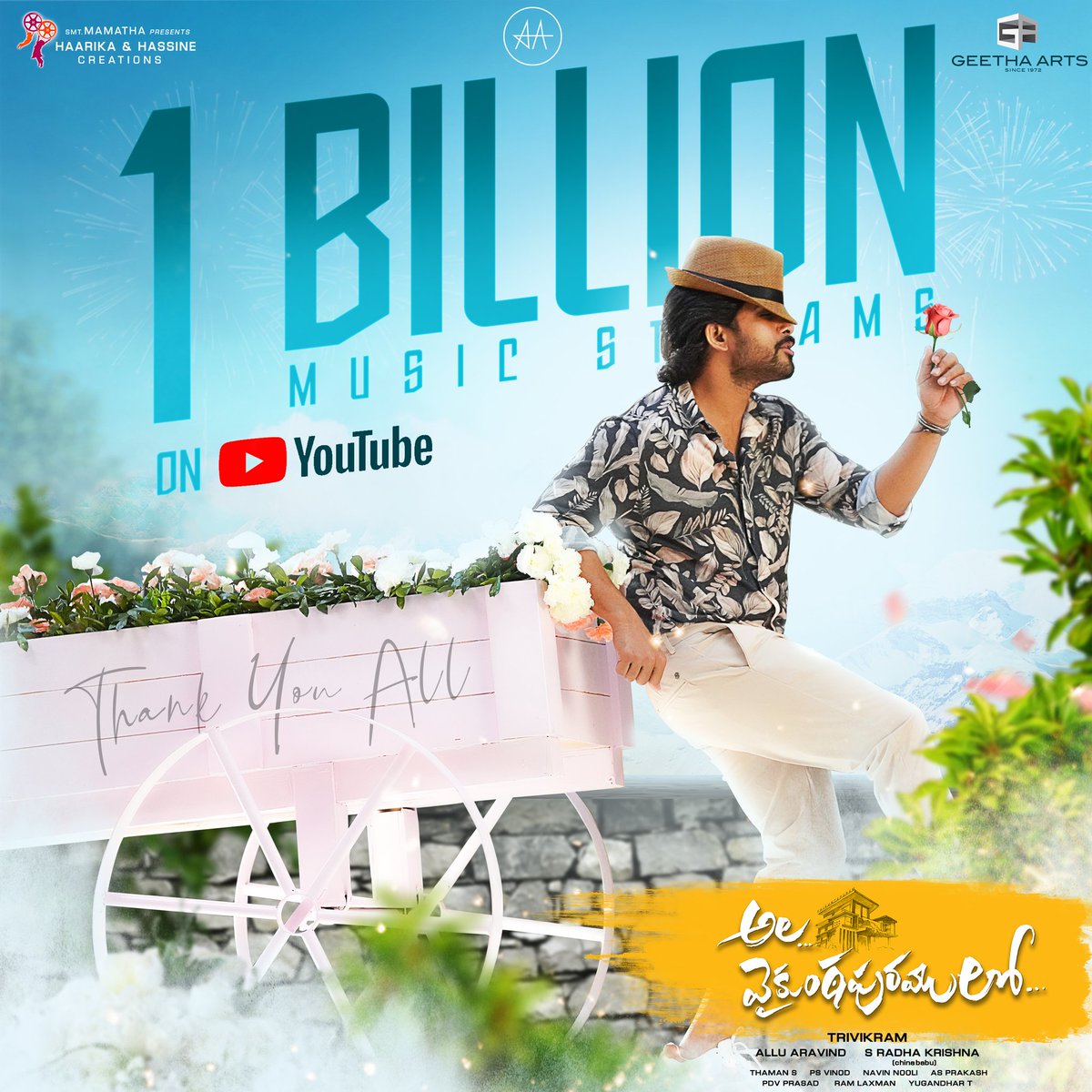 smbcreation's tweet photo. Here Our Official Design Work For #AlaVaikuntapurramuloo ❤️🎵🎶 #1BillionStreamsForAVPL

@alluarjun #Trivikram @hegdepooja @MusicThaman @geethaarts @haarikahassine @vamsi84 

#SMBcreation #ProductionWork Raw File Given Below 🙌 https://t.co/gSiPs6prOB
