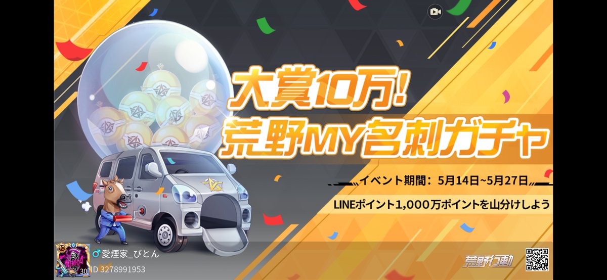 foolboompeishun's tweet photo. https://t.co/iHTncQM9wQ