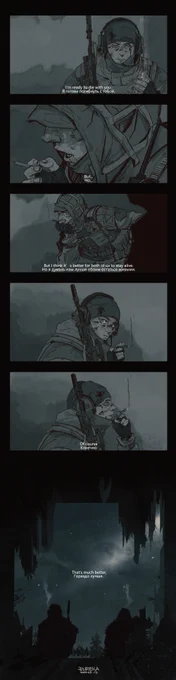 #RainbowSixSiege 
"I think it's better for both of us to stay alive."

A quote from The young guard: a novel / [by] Alexander Fadeyev. 