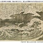 main image of this resource