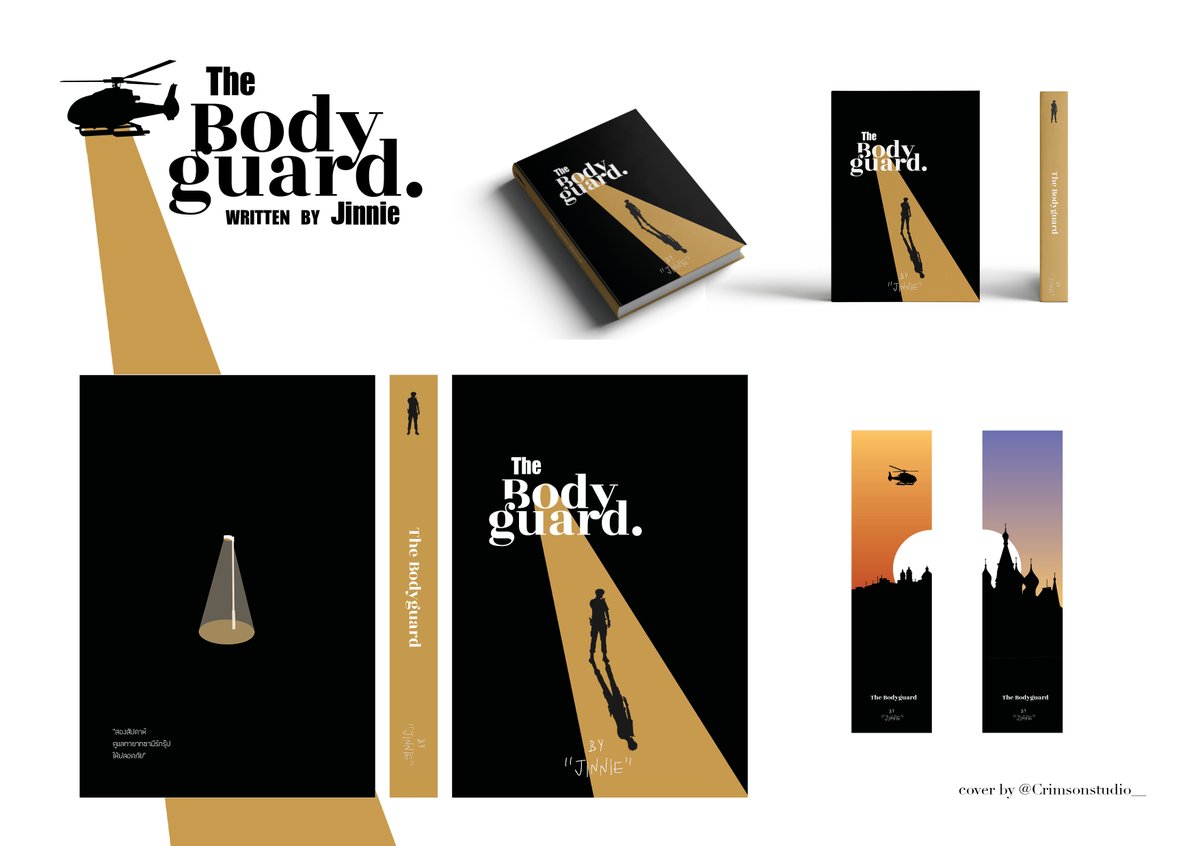 JinnieMZt_'s tweet photo. [Pre-order] The Bodyguard

#บดกจจ #Johnjae

📒 หนังสือและที่คั่นหนังสือ 
🗓️ ระยะเวลา 15 พ.ค. - 31 ก.ค. 2020
💸 ราคา 480 บาท (รวมค่าส่งลทบ💌)
🛠️ มัดจำได้ แบ่งจ่ายได้ภายในระยะเวลา

รายละเอียดการจอง
📍 https://t.co/jQlLsYlZ5S https://t.co/kdq9uMhQIO