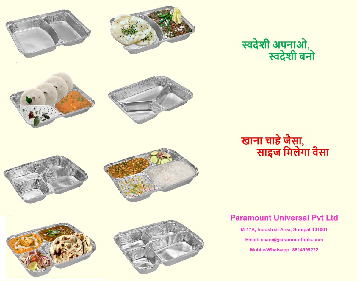 paramount_foils's tweet photo. खाना चाहे जैसा, साइज मिलेगा वैसा,
एल्युमिनियम फॉयल कंटेनर की सबसे बड़ी रेंज।
पैरामाउंट यूनिवर्सल प्राइवेट लिमिटेड,
Call us on : 08814999222, #BeVocalForLocal #StayAtHome #HealthForAll https://t.co/VkZRnmtBUN
