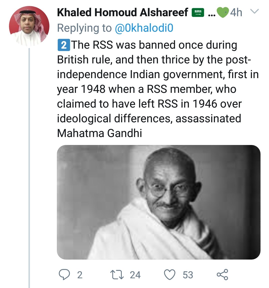 Bust_Hate's tweet photo. @AlGhurair98 BAN RSS Owned #indianmedia @ZeeAflamTV Virtually killing Muslims @DXBMediaOffice @HHShkMohd by earning in UAE nd fuelling #Islamophobia_In_India dividing ppl.For RSS 🐍 hatred/violence is Oxygen for survive.@NMCUAE #Indian_Muslims_is_danger 👇 #delhiviolence #arabexposingrss https://t.co/t9SocW8AQk