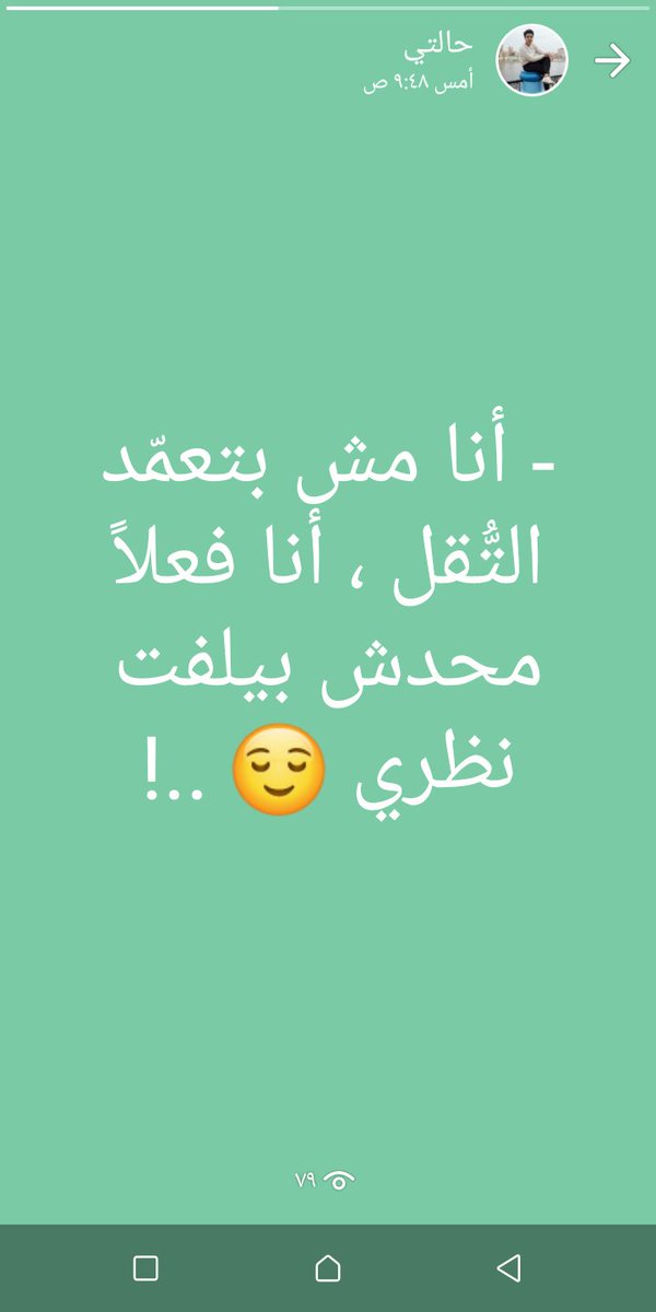 Osama Hosny (@ossamahossny) on Twitter photo 