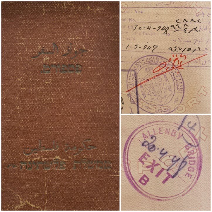 من صندوق الذكريات، جواز سفر والدي فائق الصايغ رحمه الله الصادر باسم حكومة فلسطين وقت الانتداب البريطاني ومختوم عليه تاريخ مغادرة البلاد عام ١٩٤٨ قبل وقوع النكبة بأيام .. تاريخ والدي .. أوراقه وتفاصيله أقدم من تاريخ اسرائيل باكملها

#ميشيل_الصايغ #فلسطين