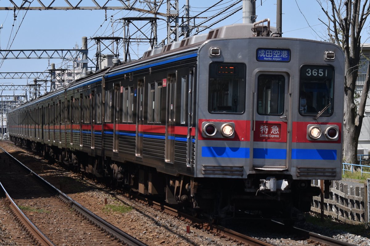 Keiyo_Freight's tweet photo. ちょい前撮影分その2＠京成各所 https://t.co/mvpGAbJ8A2