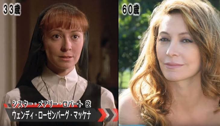 ハラピー みっちゃん シスターメアリー当時33歳だったん美人すぎる思ったら60歳で納得の美魔女