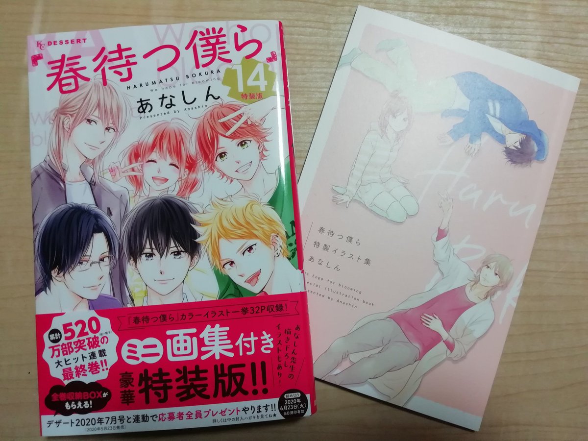 あなしん Twitter Search Twitter あなしん Twitter Search Twitter