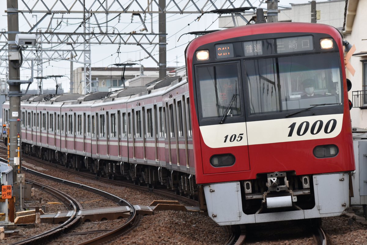 Keiyo_Freight's tweet photo. ちょい前撮影分＠京成各所
立石カーブの立ち位置とキリ位置ってどこなの？ https://t.co/LwntHHfOVd