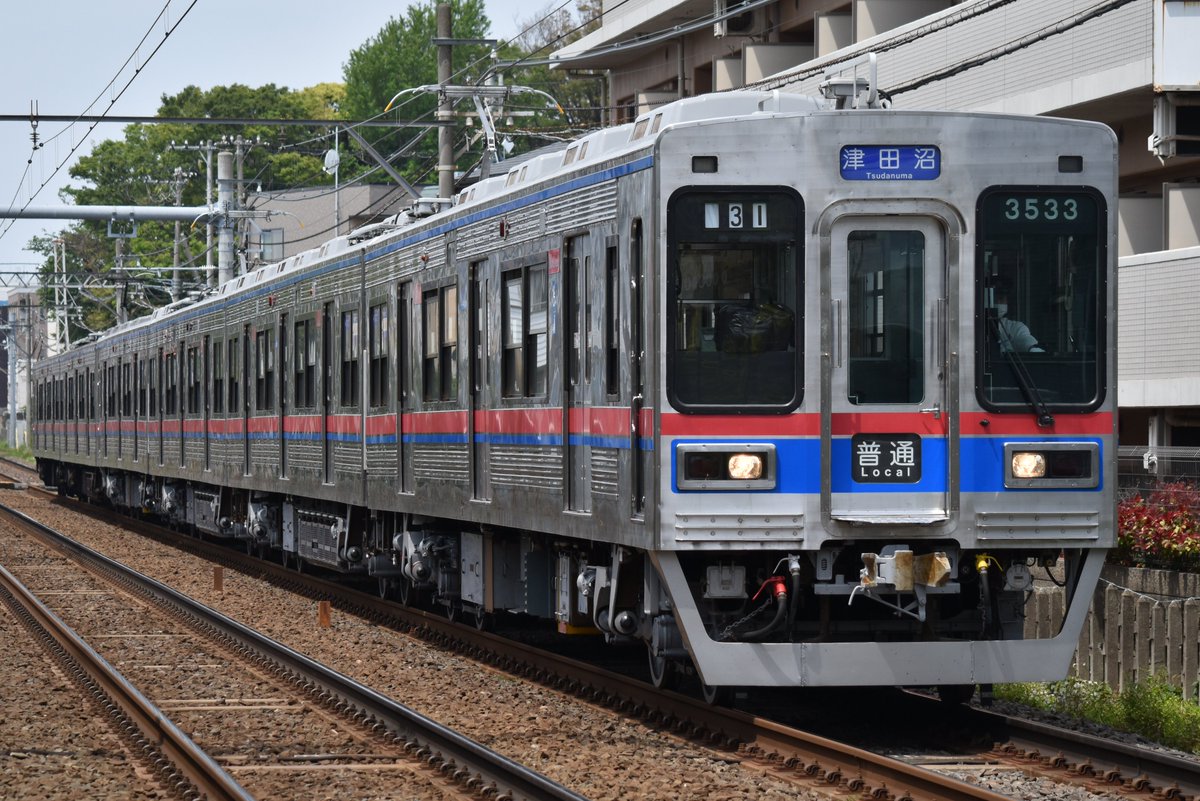 Keiyo_Freight's tweet photo. ちょい前撮影分＠京成各所
立石カーブの立ち位置とキリ位置ってどこなの？ https://t.co/LwntHHfOVd