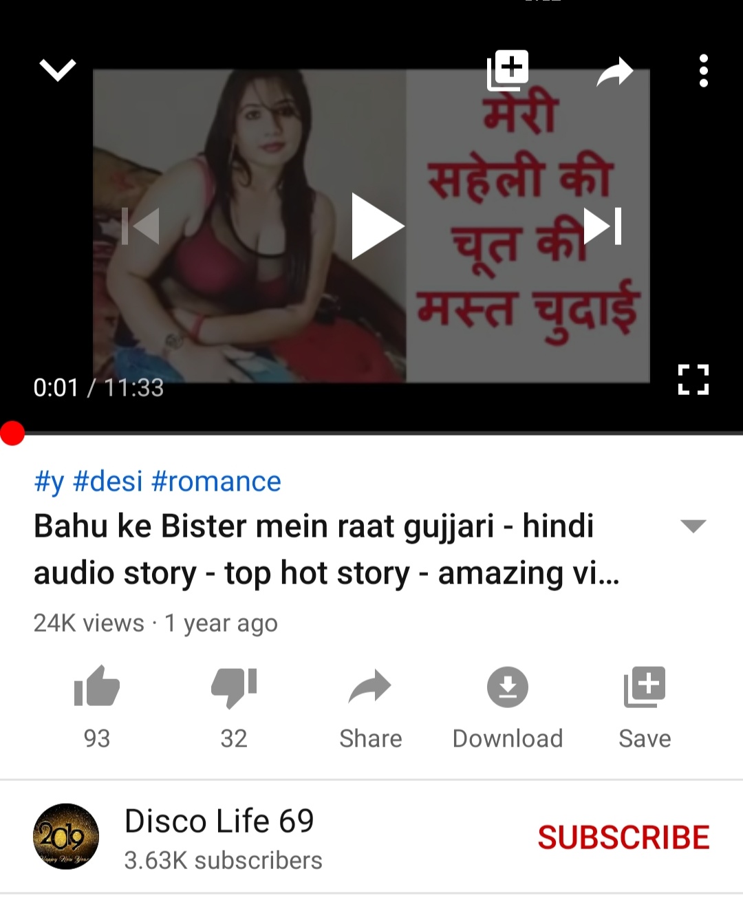 Hh Video Bp - Urvashi bhardwaj on X: \
