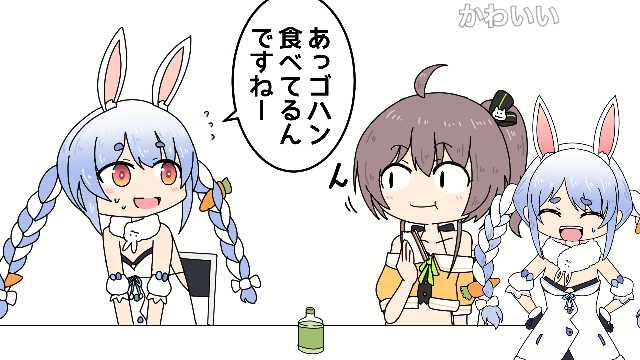 【切り抜き漫画】コミュ症ぺこらのカラオケオフコラボ裏話【兎田ぺこら/夏色まつり/赤井はあと/さくらみこ/ホロライブ】 https://t.co/RQllxegJzt #sm36863785 #ニコニコ動画