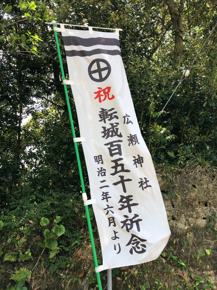 島津忠寛 Japaneseclass Jp