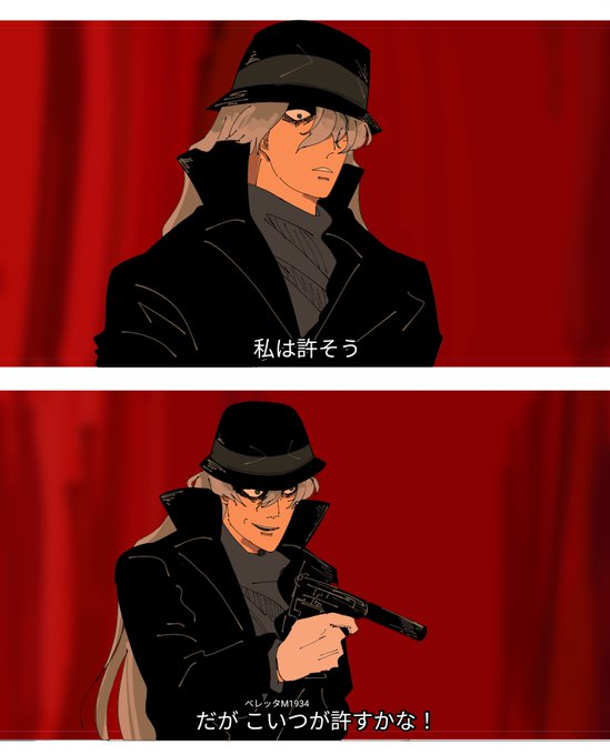 Tweets Recentsyuyu 12 Whotwi Analyse Graphique Twitter