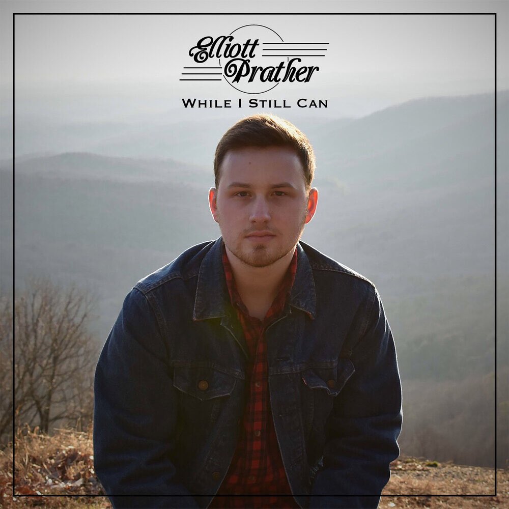 Elliott Prather tweet media