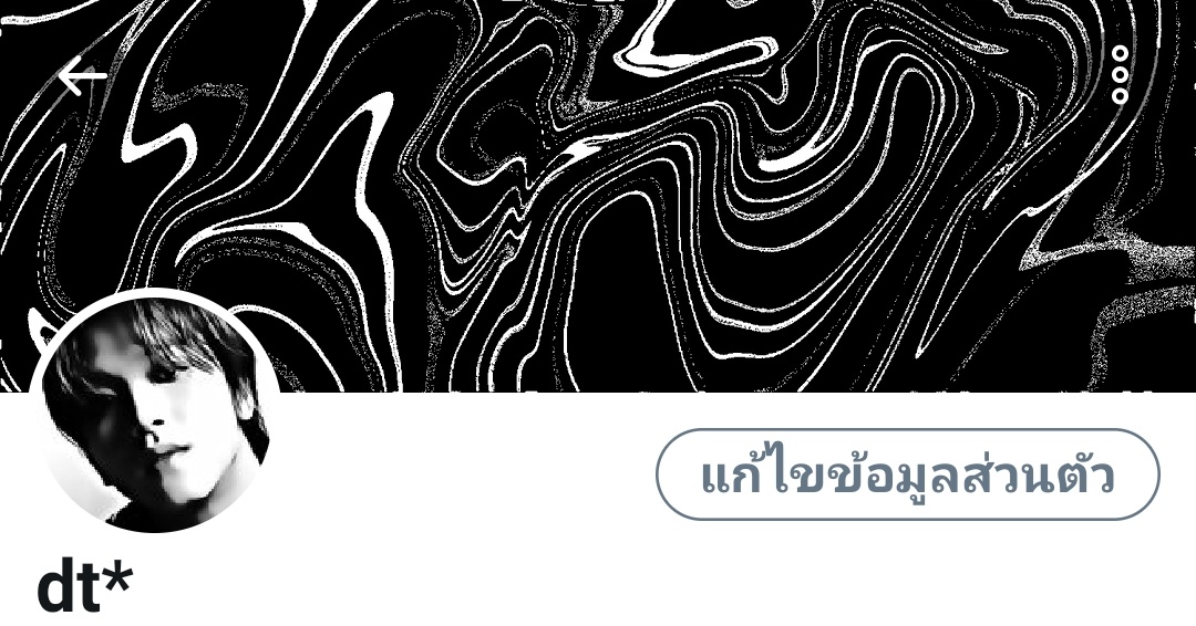 ย้ายแอค , อ่านปักหมุด+ไบโอ tweet media