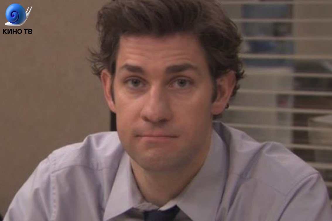 сериал офис джим. джим халперт. джим халперт. стив карелл и джон красински. сериал офис майкл скотт.