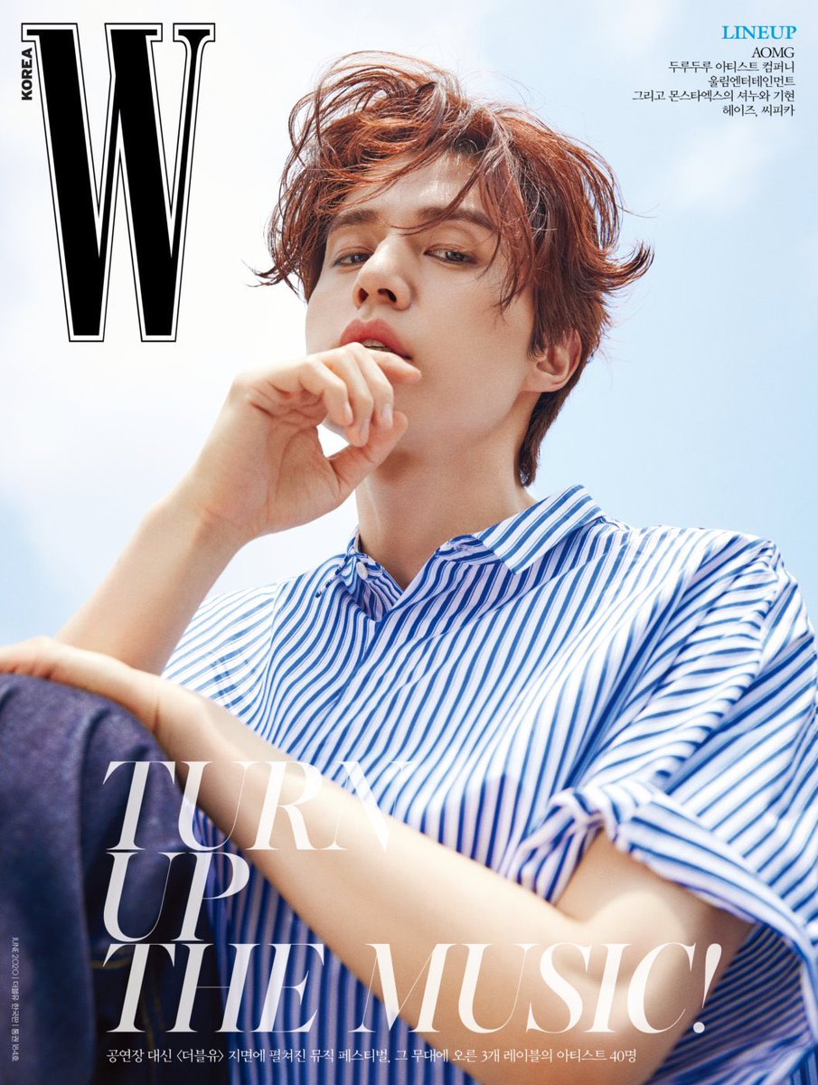 [PH GO ]W Korea Magazine (Cover: Lee Dong Wook; Content: Shownu and Kihyun, and Woollim Rookies)Price: PHP 370DOO: Until stocks lastDOP: 6/2NORMAL ETAOrder form:  http://tinyurl.com/MSJuneMags  #MultiSeoulGo  #LeeDongWook  #MONSTAX  #SHOWNU  #KIHYUN  #WoollimRookies